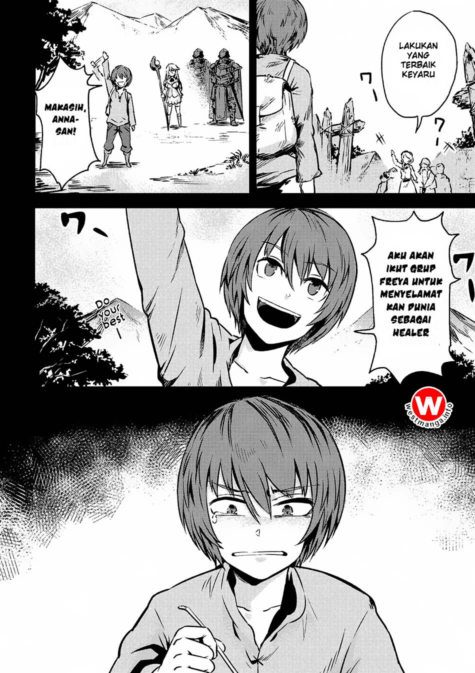 Kaifuku Jutsushi Yarinaoshi: Sokushi Mahou to Skill Copy no Chouetsu Heal